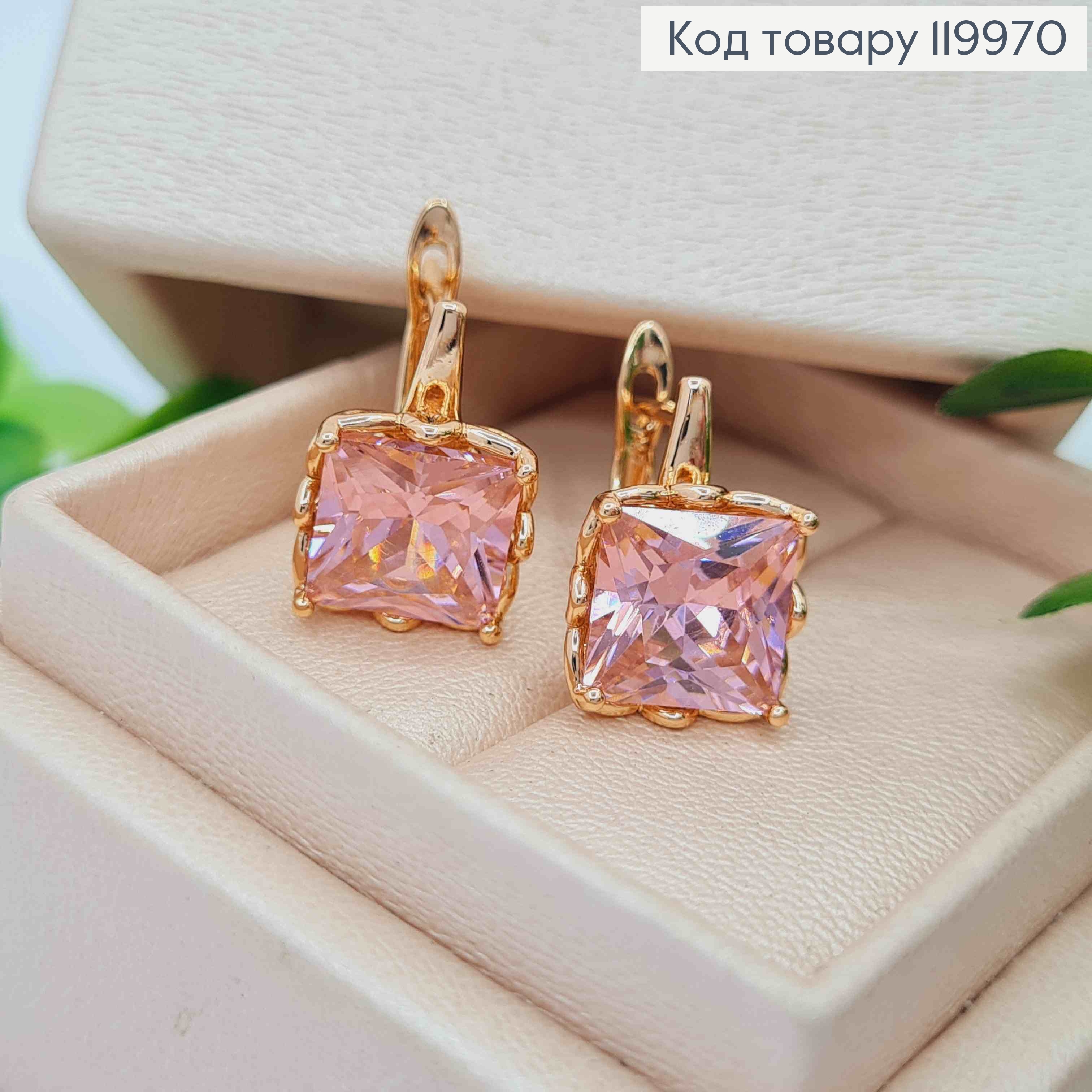 Серьги с квадратным изысканно-розовым камнем, дл. 1,5см, английская застежка, Xuping 18K 119970 фото 2