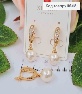 Серьги "Pearl" в камешках, с жемчужиной, 2,2см, англ. зам. Xuping 18K 116418 фото