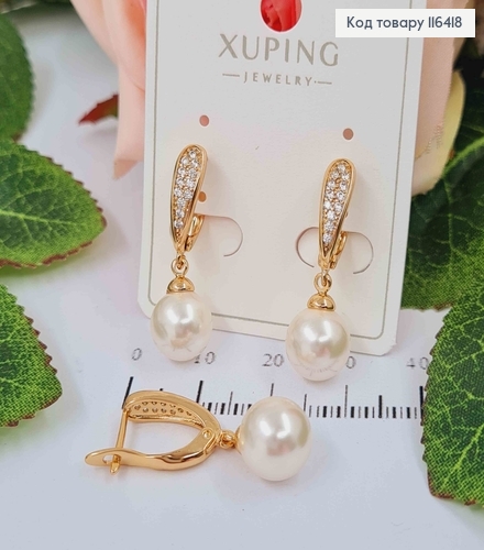 Серьги "Pearl" в камешках, с жемчужиной, 2,2см, англ. зам. Xuping 18K 116418 фото 1