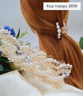 Краб пластик 4,5см с белыми  бусинками  211138 фото