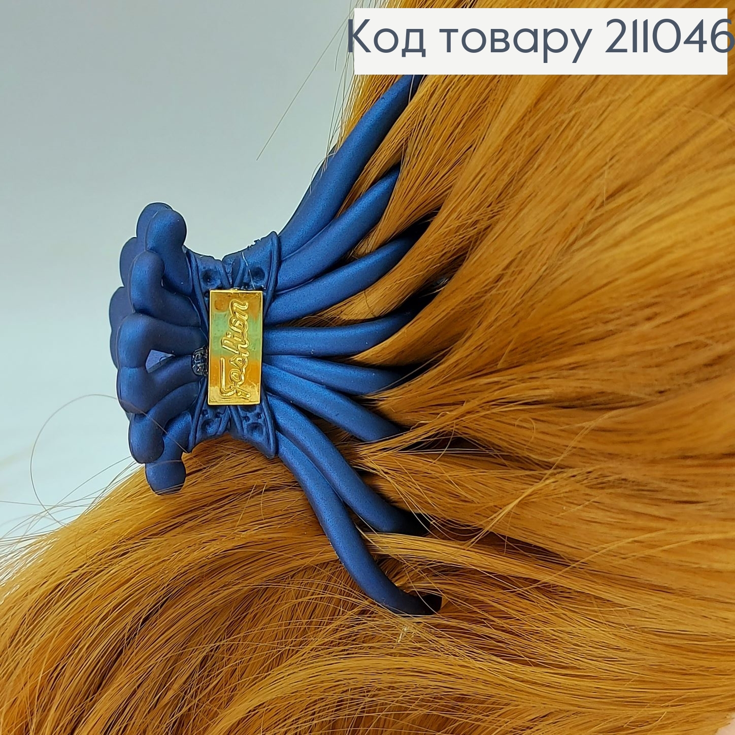 Краб каучук в асс. 211046 фото 6