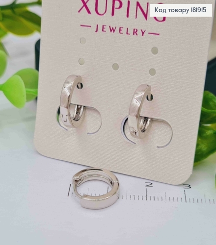 Сережки родовані кільця Класичні, ширина 2,5мм, діаметр 1,2см, XUPING 181915 фото 1