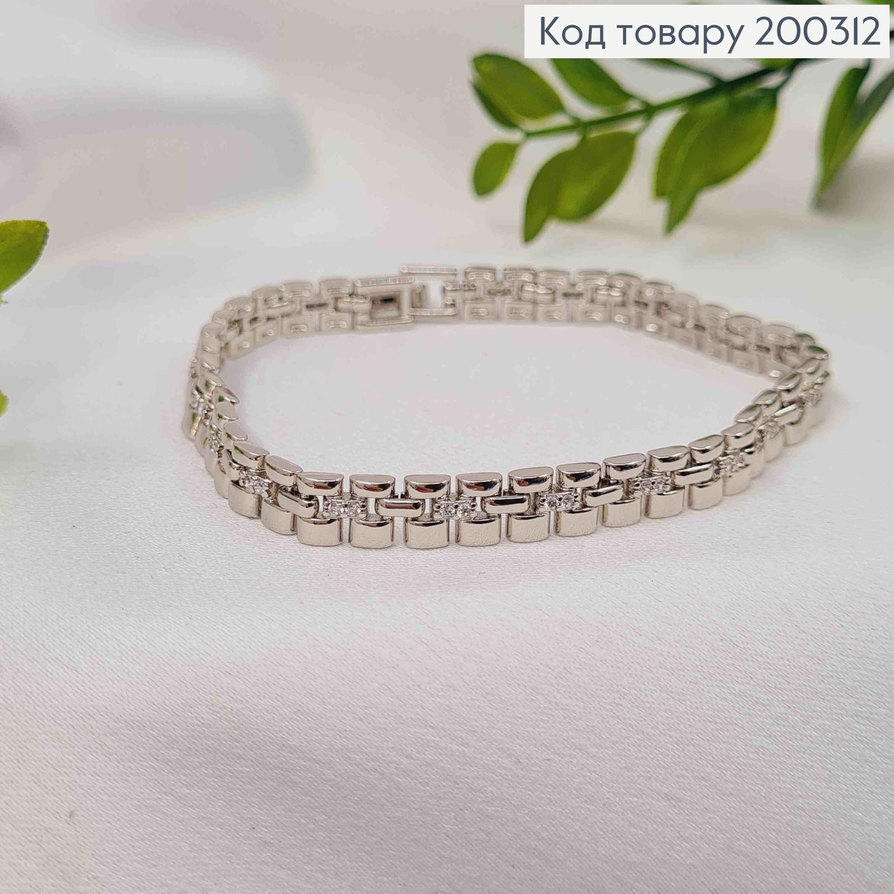 Браслет родований, плетіння Фігурними пластинками з камінцями, ширина 6мм, довжина 19см, Xuping 200312 фото 2