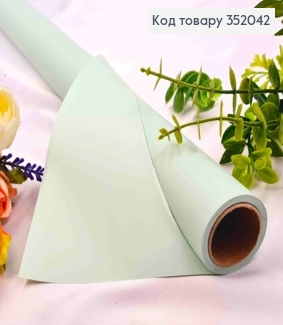 Пленка матовая-двухсторонняя, БИРЮЗОВОГО цвета, 65см, длина 8 ярдов, S.KP-33, 2000066949464 352042 фото