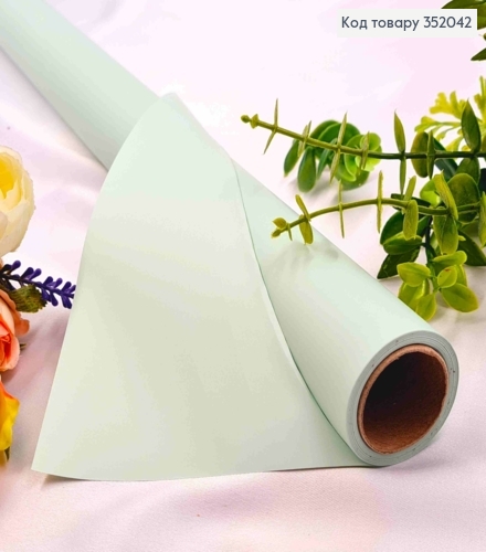 Пленка матовая-двухсторонняя, БИРЮЗОВОГО цвета, 65см, длина 8 ярдов, S.KP-33, 2000066949464 352042 фото 1