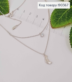 Цепочка родовая, двойная с подвесками камешком и луной, дл. 50см, Xuping 190367 фото