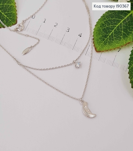 Цепочка родовая, двойная с подвесками камешком и луной, дл. 50см, Xuping 190367 фото 1