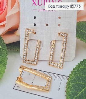 Серьги, "Геометрия" в камешках, 2см, англ. зам. Xuping 18К 115773 фото