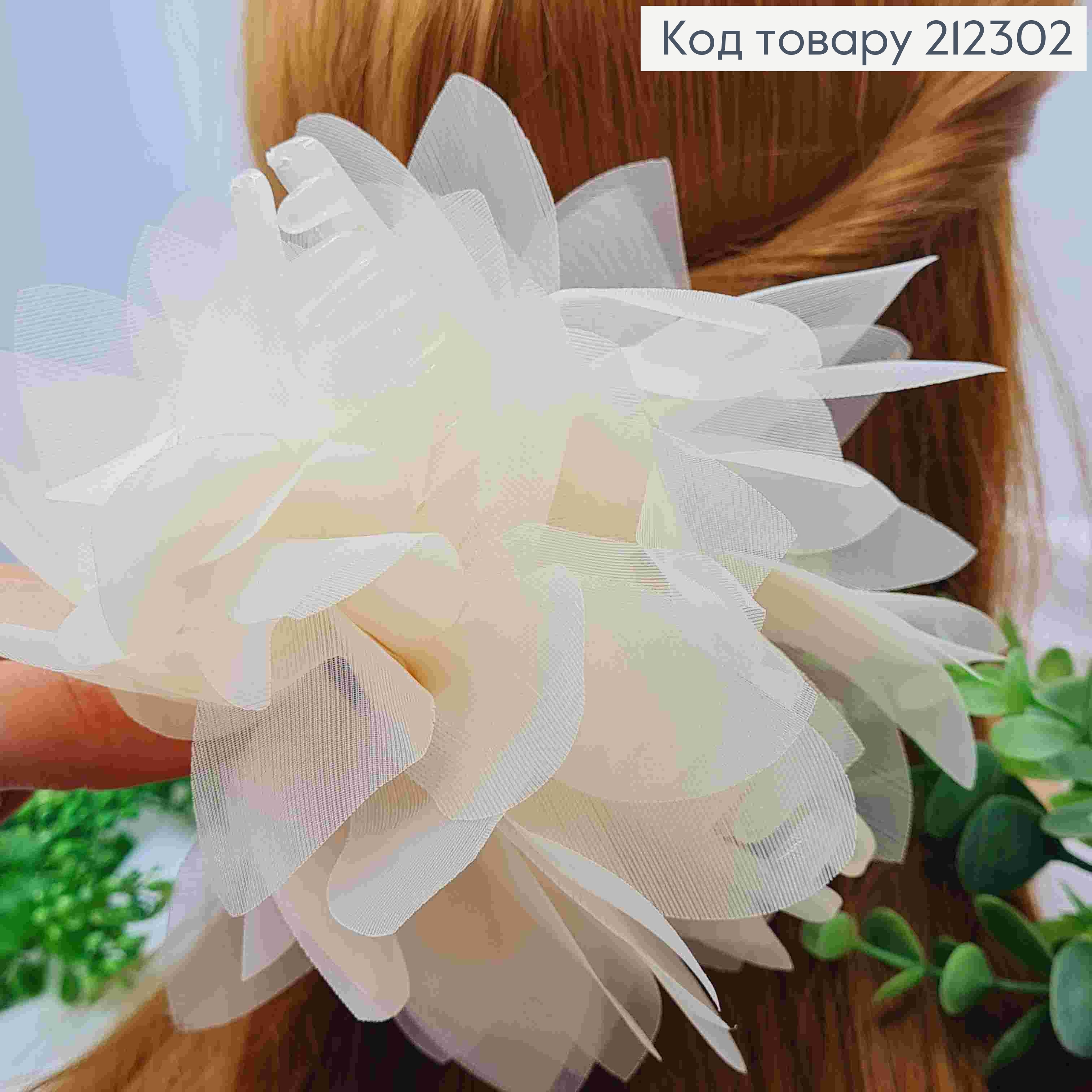 Краб пластик с "БАНТОМ" из органзы и черным камнем, 13 см, Кремового цвета. 212302 фото 2