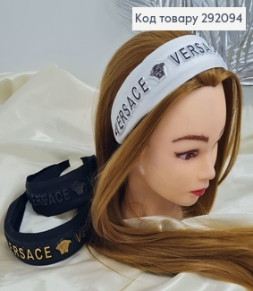 Обруч чорний/білий  Версаче 292094 фото