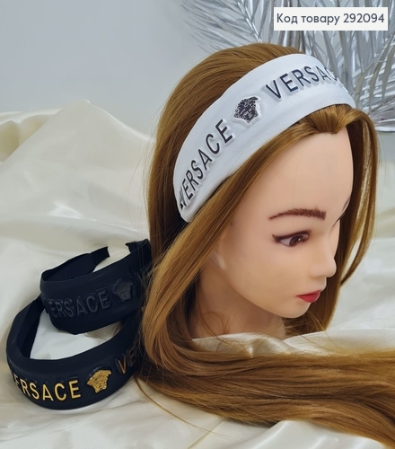 Обруч черный / белый Версаче 292094 фото 1