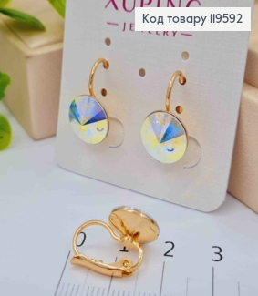 Сережки з Блискучим каменем Сваровські Хамелеон(1,1см), довжина 1,5см, застібка левербек, Xuping 18К 119592 фото