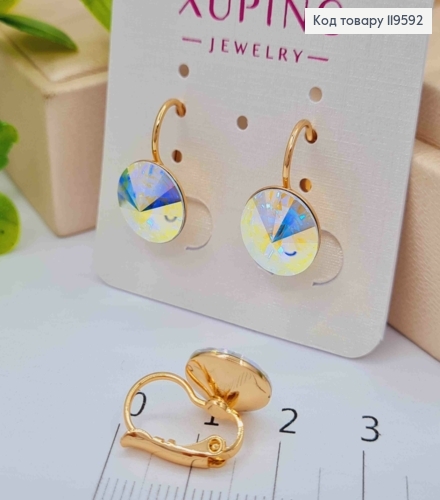 Сережки з Блискучим каменем Сваровські Хамелеон(1,1см), довжина 1,5см, застібка левербек, Xuping 18К 119592 фото 1