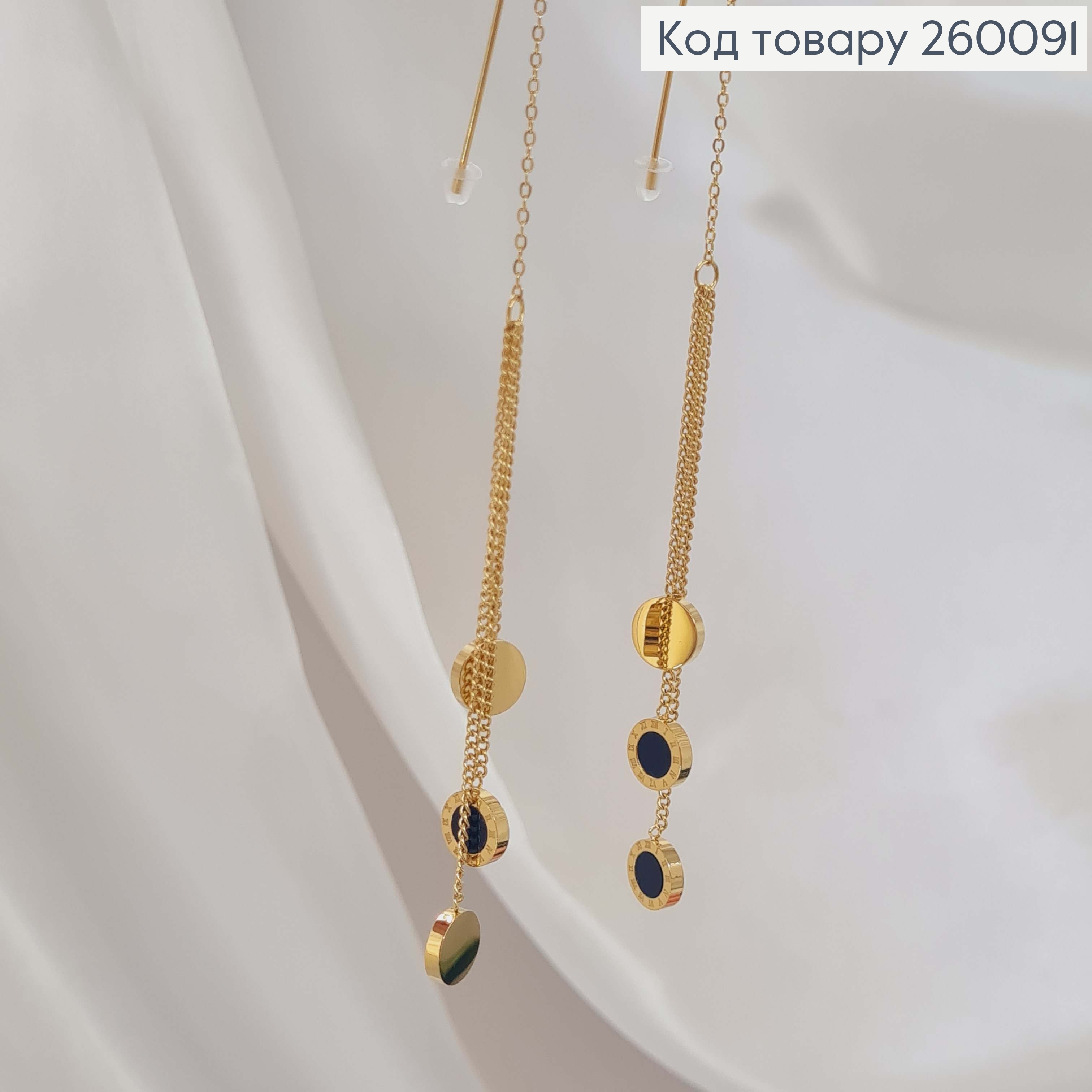 Серьги протяжные на цепочке "Римские Часы", лимонного цвета, 11см, сталь Stainless Steel 260091 фото 2