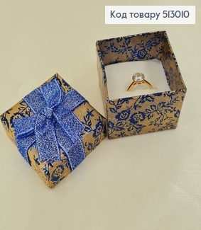 Коробка сине кофейная с бантиком 5*5*4 см 513010 фото