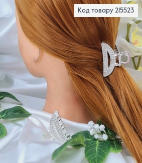 Краб металл, серебряного цвета, в камешках, Дуга, 4,5см 215523 фото