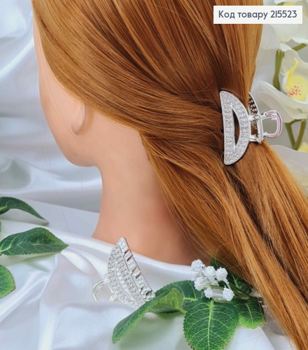 Краб металл, серебряного цвета, в камешках, Дуга, 4,5см 215523 фото 1