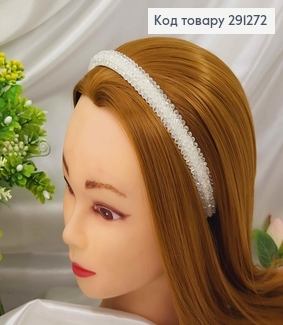 Обруч метал, плетений склярусом в 4 ряди, БІЛИЙ колір, шириною 1,4см. 291272 фото