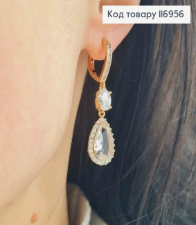 Серьги "Капля Океана" с подвеской Белым камнем, 3,5см, англ. зам. Xuping 18K 116956 фото