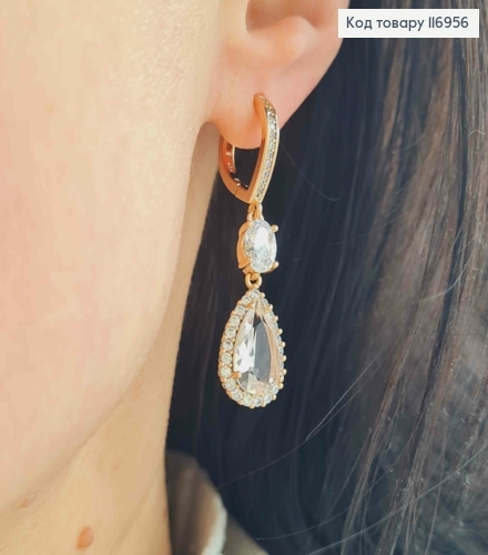 Серьги "Капля Океана" с подвеской Белым камнем, 3,5см, англ. зам. Xuping 18K 116956 фото 1