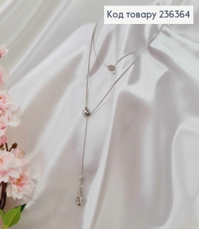 Підвіска подвійна на шию, з Серцем та гудзиком + подовжувач з колом, 47+8см, Fashion Jewelry 236364 фото