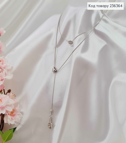 Підвіска подвійна на шию, з Серцем та гудзиком + подовжувач з колом, 47+8см, Fashion Jewelry 236364 фото 1