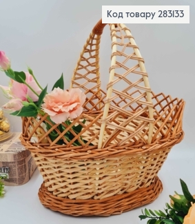 Кошик плетений овальний, "КОБРА" коричневі тона, 40*29*17см, +ручка 15см, УКРАЇНА 283133 фото