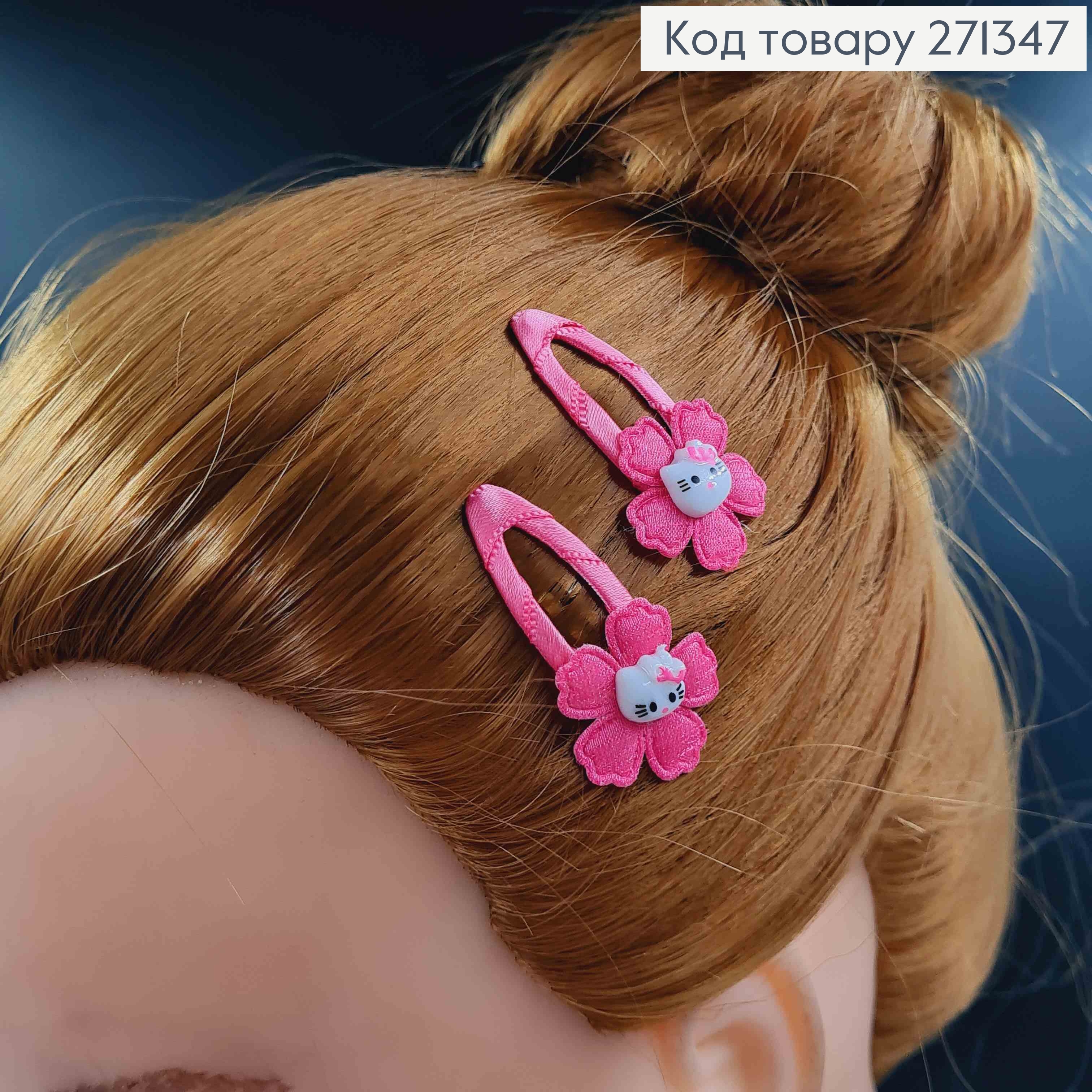 Набор детских заколок, тик-так, с цветочками и Хеллоу Китти, 20 шт/наб. 271347 фото 2