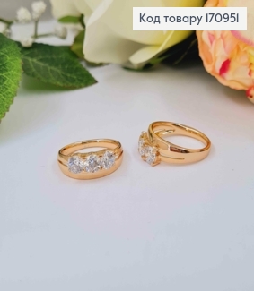 Кольцо двойное, с тремя большими камнями, Xuping 18K 170951 фото