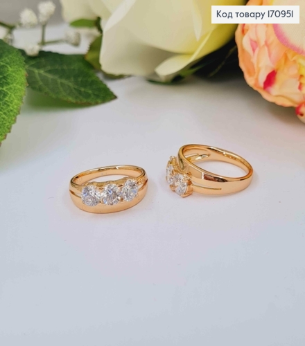 Кольцо двойное, с тремя большими камнями, Xuping 18K 170951 фото 1