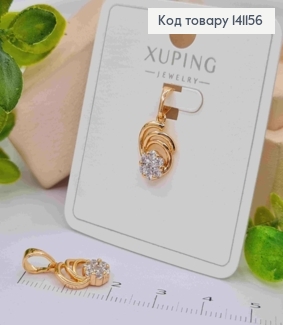 Кулон "Цветок" из Блестящих камней на спирали, размер 1,4см, Xuping 18K 141156 фото