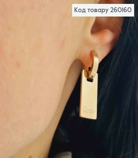 Серьги кольца (1,3см) медного цвета, с прямоугольной подвеской Cartier (2,1см), Stainless Steel 260160 фото