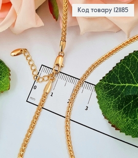 Цепочка плетения косичка, дл. 45+3см, шир.2,5мм, Xuping 18K 121185 фото