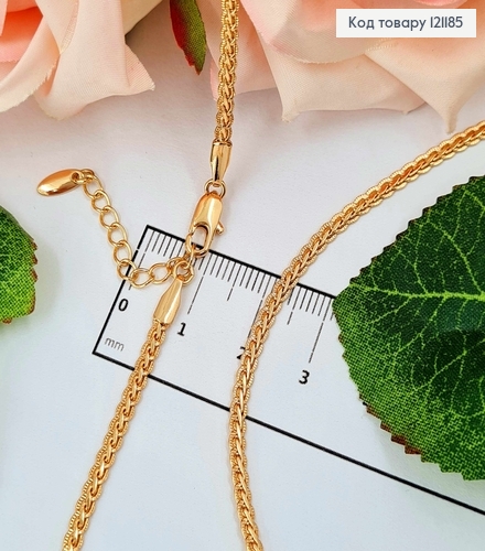 Цепочка плетения косичка, дл. 45+3см, шир.2,5мм, Xuping 18K 121185 фото 1