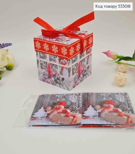 Коробка складная, с крышкой, со Снежками и новогодними игрушками, в ассорт. 10*10*10см 533018 фото 1