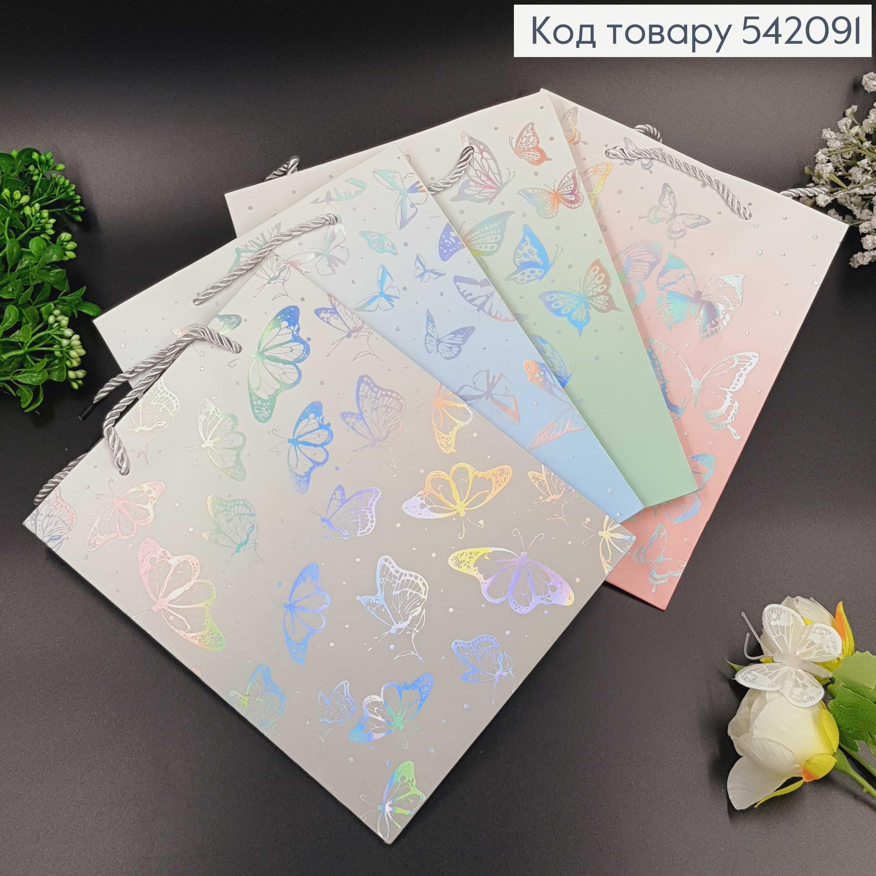 Пакет бумажный "Бабочки", 18х24х8см, в ассорт. 542091 фото 3