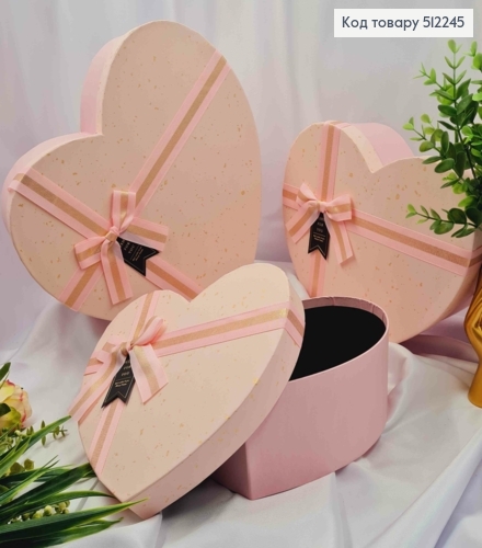 Набор коробок (3шт) "СЕРДЦЕ", в пятно с Бантиком, РОЗОВАЯ (30х29х11см, 26х24х10см, 22х21х8,5см) 512245 фото 1