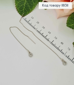 Сережки протяжки родовані, з квіточкою в камінцях, довж. 9см, Xuping  181311 фото