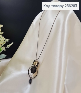 Бижутерия на шию "Загадка"  (длина 80+4см) Fashion Jewelry 236283 фото