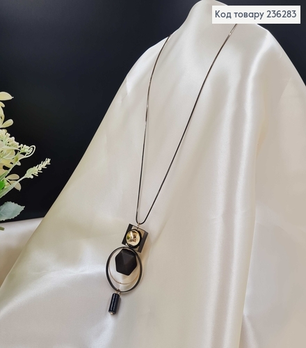 Бижутерия на шию "Загадка"  (длина 80+4см) Fashion Jewelry 236283 фото 1