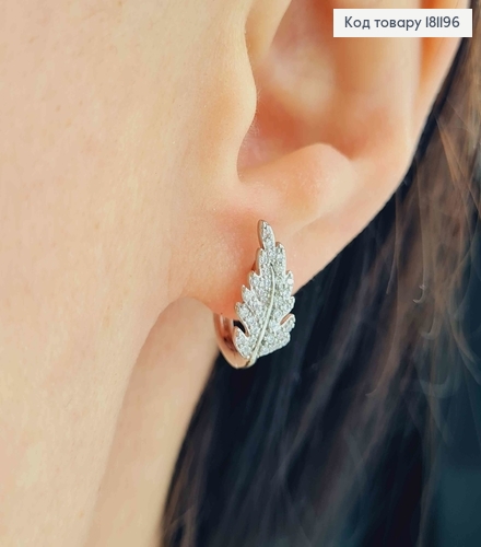 Серьги кольца 1см, "Веточка" в камешках, 1,4см, Xuping 181196 фото 1