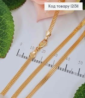 Цепочка квадратное якорное плетение, дл. 45см, шир.3мм, Xuping 18K 121311 фото
