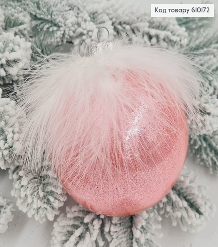 Игрушка шар 100 мм Льдинка Перья РОЗОВАЯ, Украина 610172 фото 1