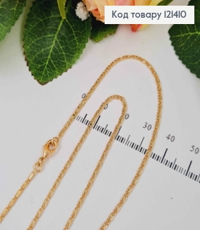 Цепочка, улиточное плетение, ширина 2мм, длина 50см. Xuping 18K 121410 фото