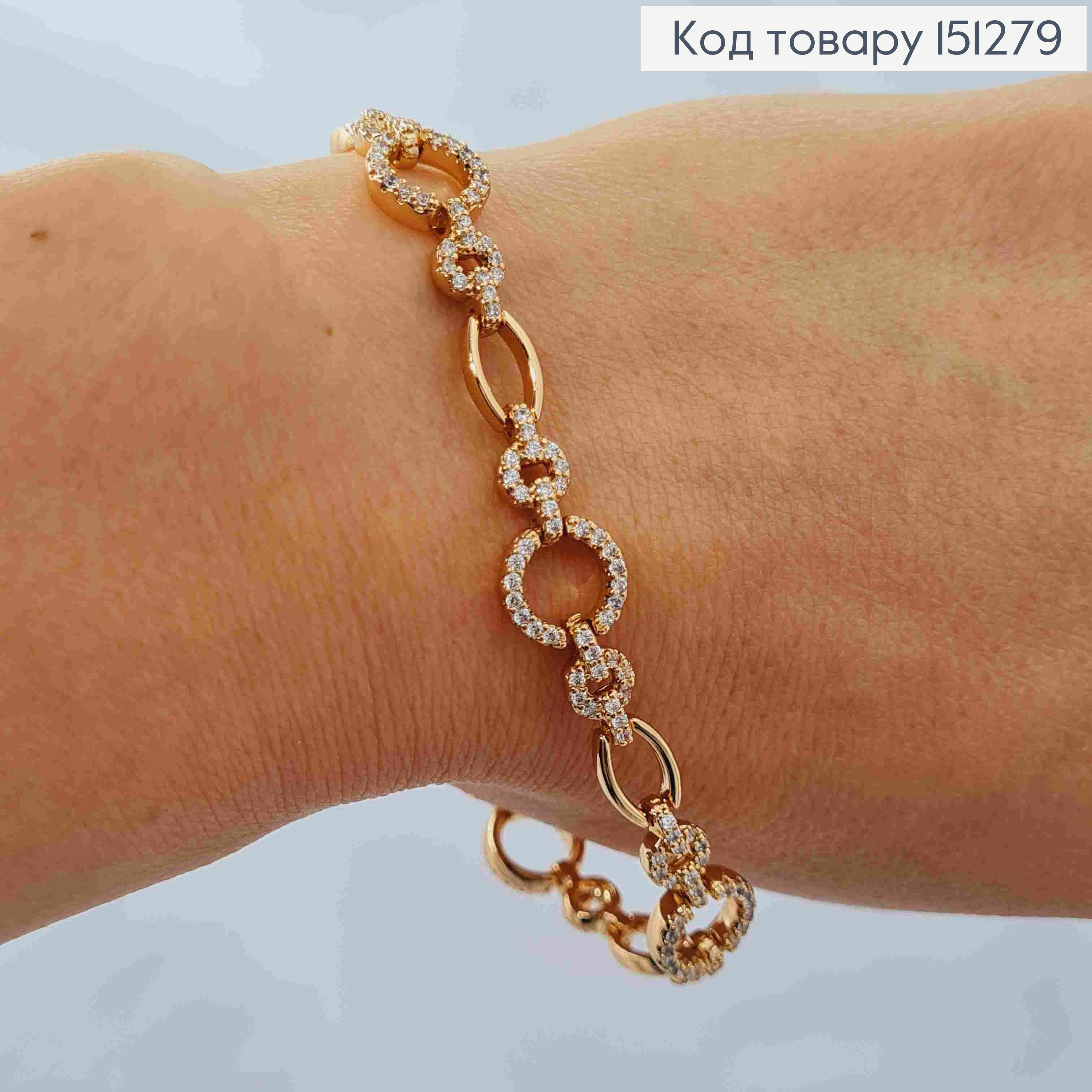 Браслет украшен Блестящими камешками, длина 17+2см, Xuping 18К 151279 фото 2