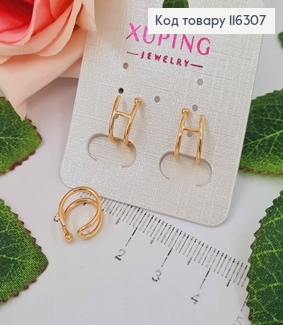 Серьги кафы, двойные с перепонками, Xuping 18К 116307 фото