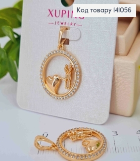 Кулон, "Закохані" в оправі з камінців, 2см, Xuping 18К 141056 фото