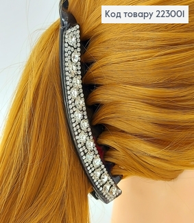 Заколка банан з чорними камінцями 13 см 223001 фото