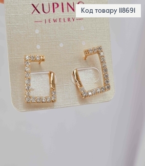 Серьги "Квадратные" с Блестящими камешками, 1,8см, английская застежка, Xuping 18К 118691 фото