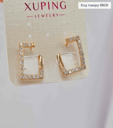 Серьги "Квадратные" с Блестящими камешками, 1,8см, английская застежка, Xuping 18К 118691 фото 1